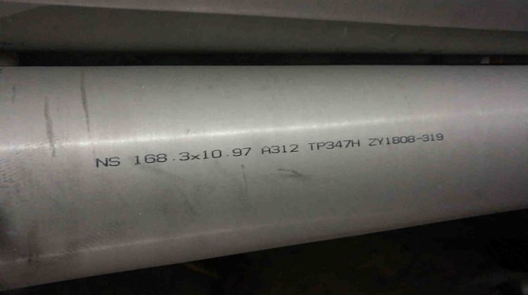 ASME SA312 TP347H Seamless tubes exporter